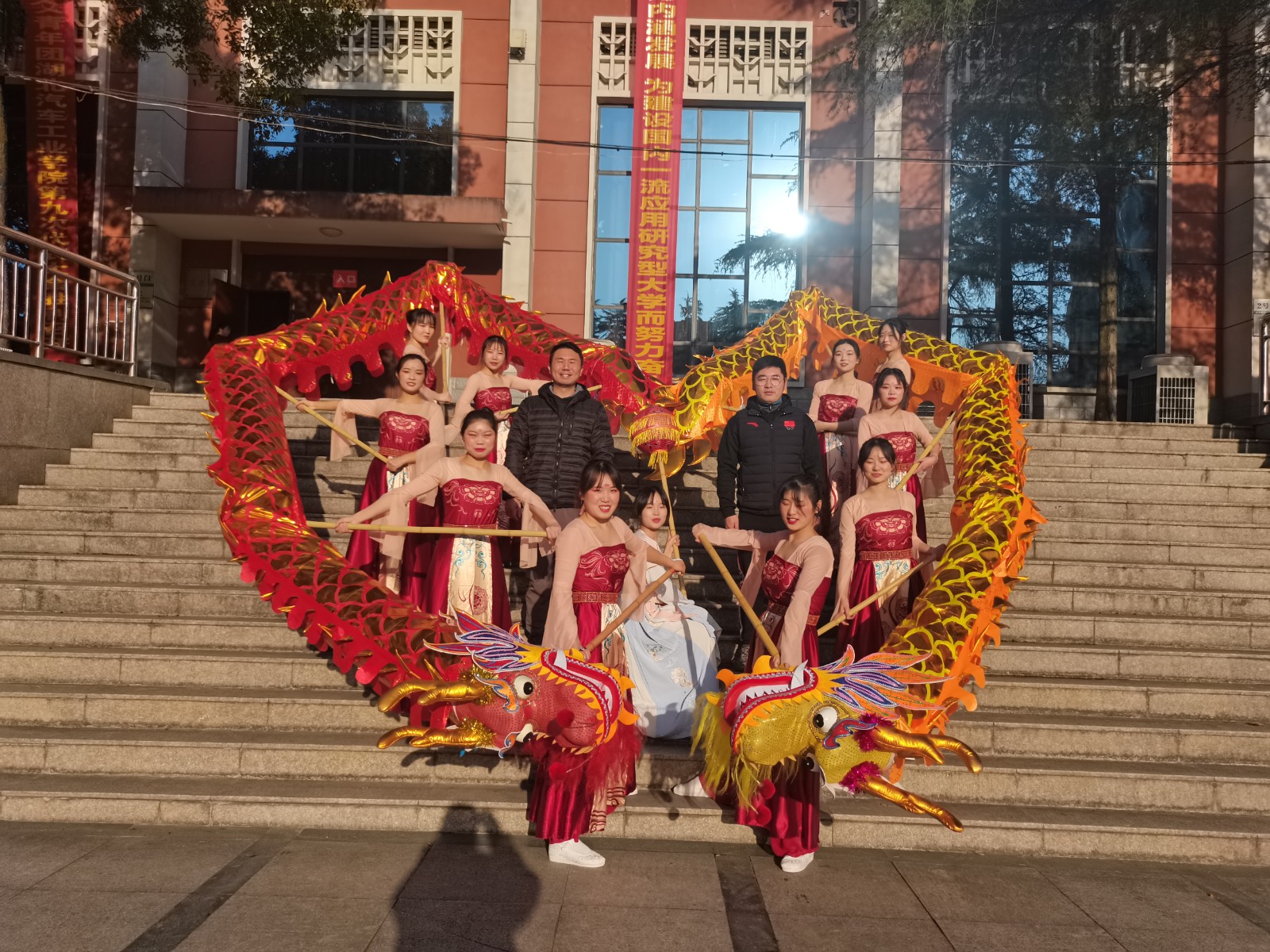 HUAT Female Dragon Dance Team Won Prizes in the 13th National Dragon and Lion Dance Championships
