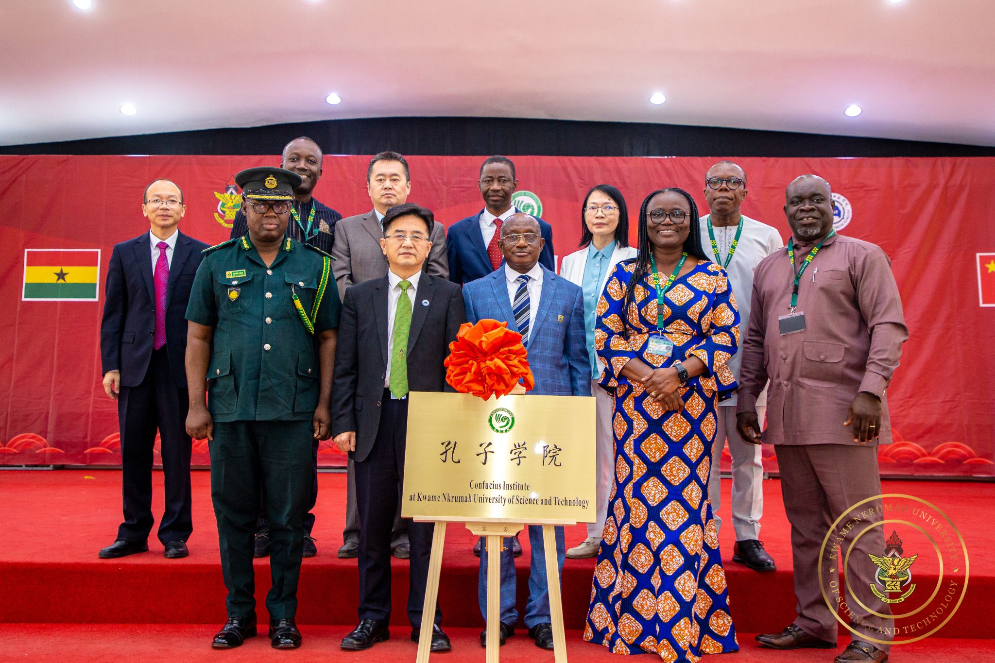 The First Confucius Institute of HUAT Inaugurated at Nkrumah University of Technology in Ghana