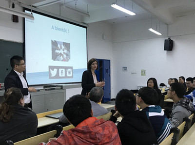 　Professors of UCA, France Attend the Academic Seminar Hold by Automotive Engineers College