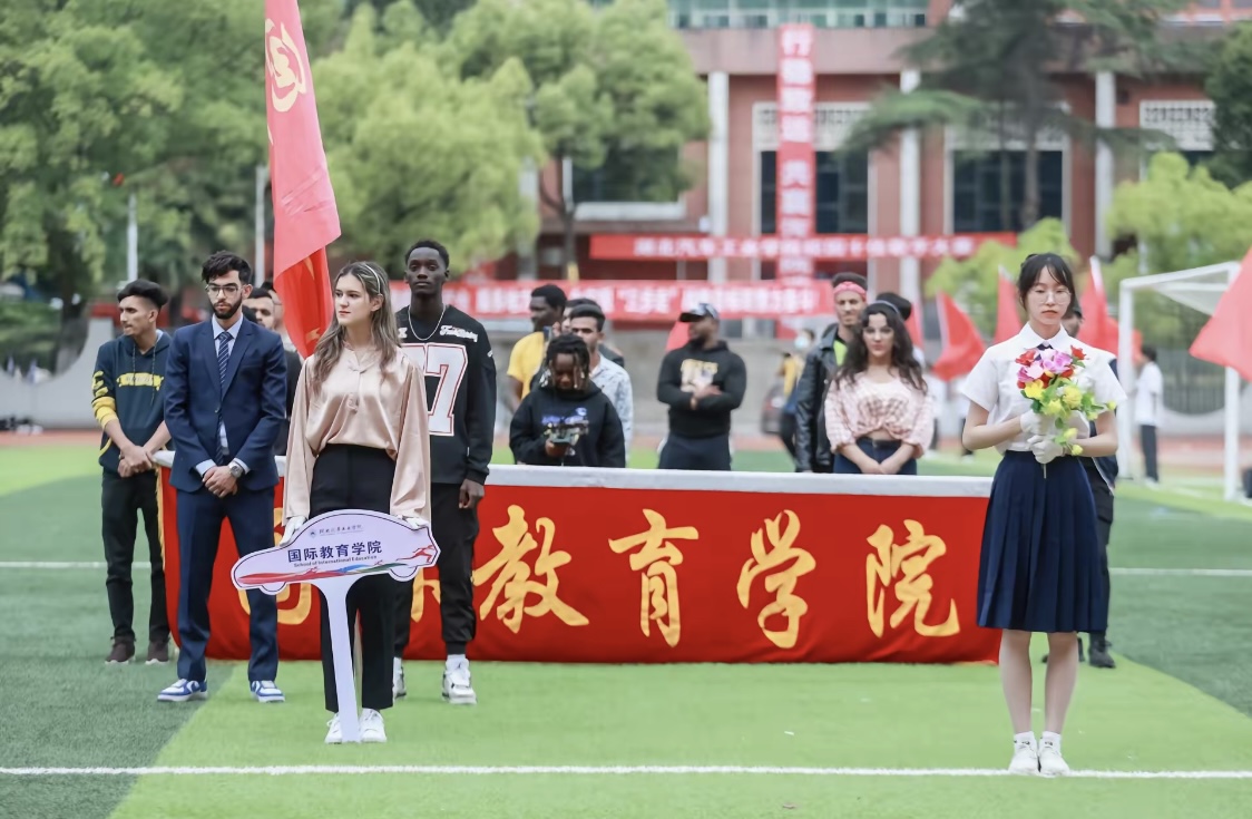International Students During Sports Day