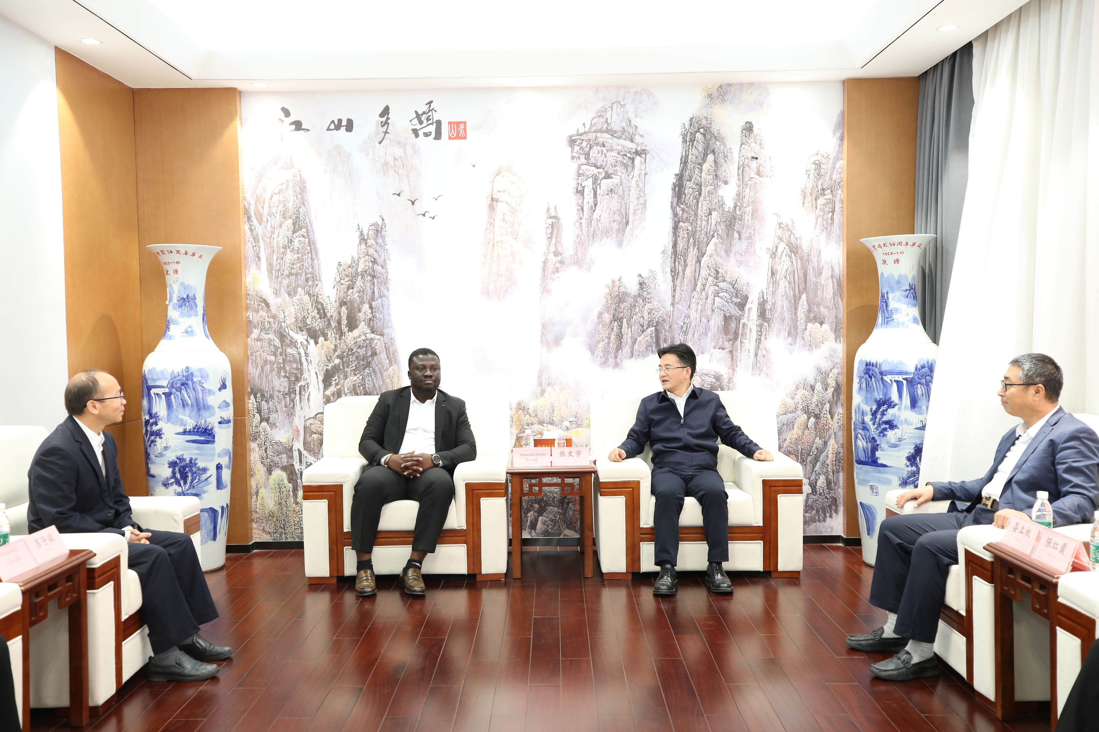 Kwame Nkrumah University of Science and Technology Education Delegation Visits Our University for Academic Exchange